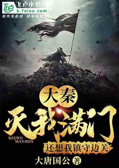 华大集团首席执行官尹烨获选中国经济新闻人物(2023-2024)·新锐